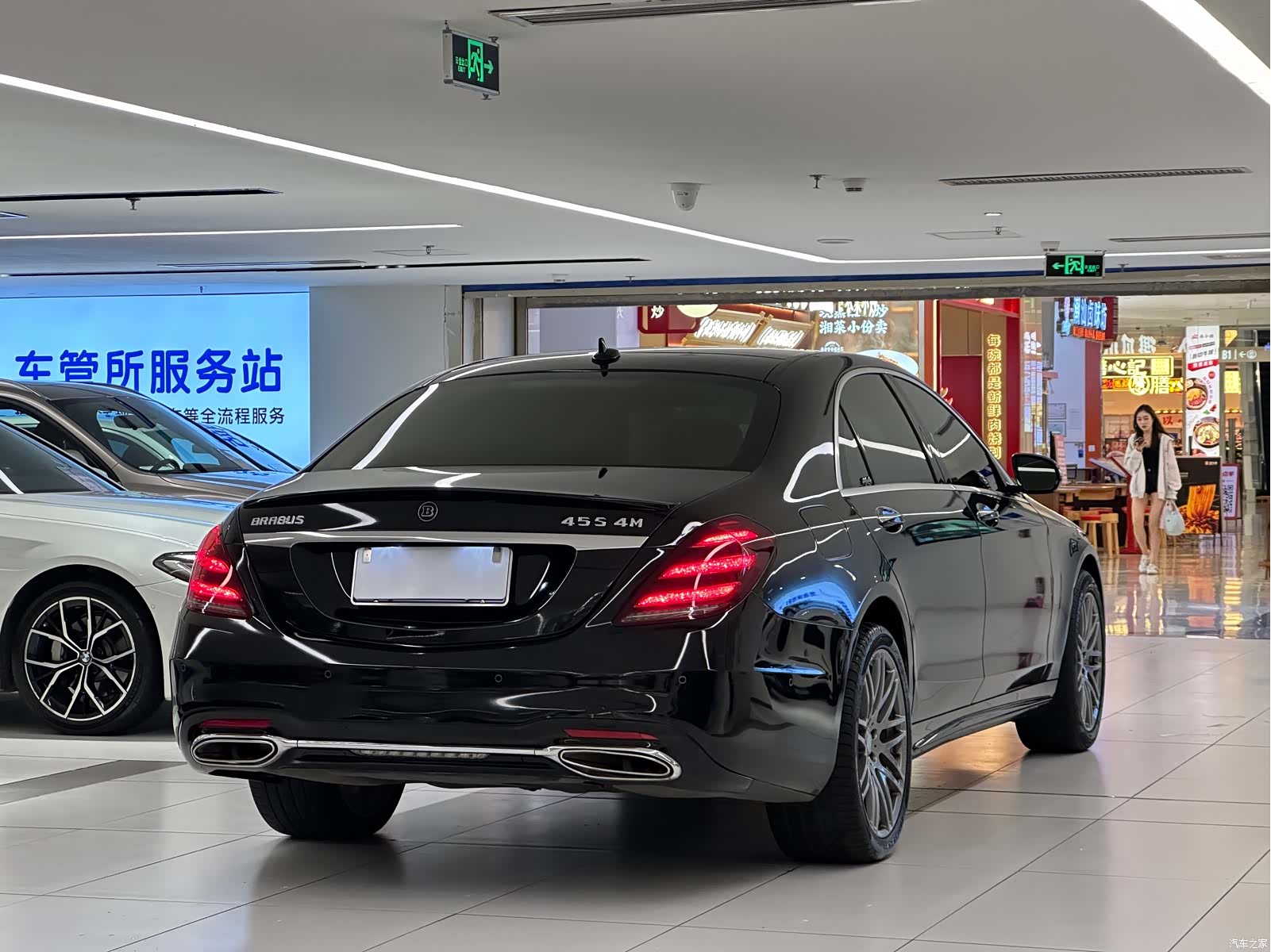 Brabus S-Class, 2019 все фото