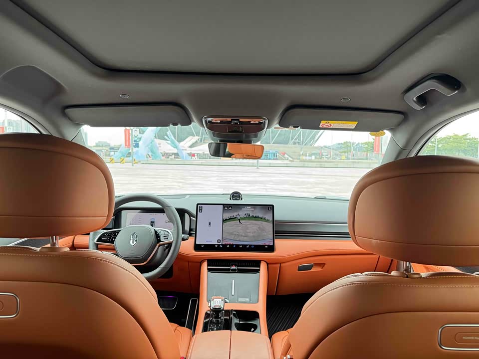 HarmonyOS Ask the world M7