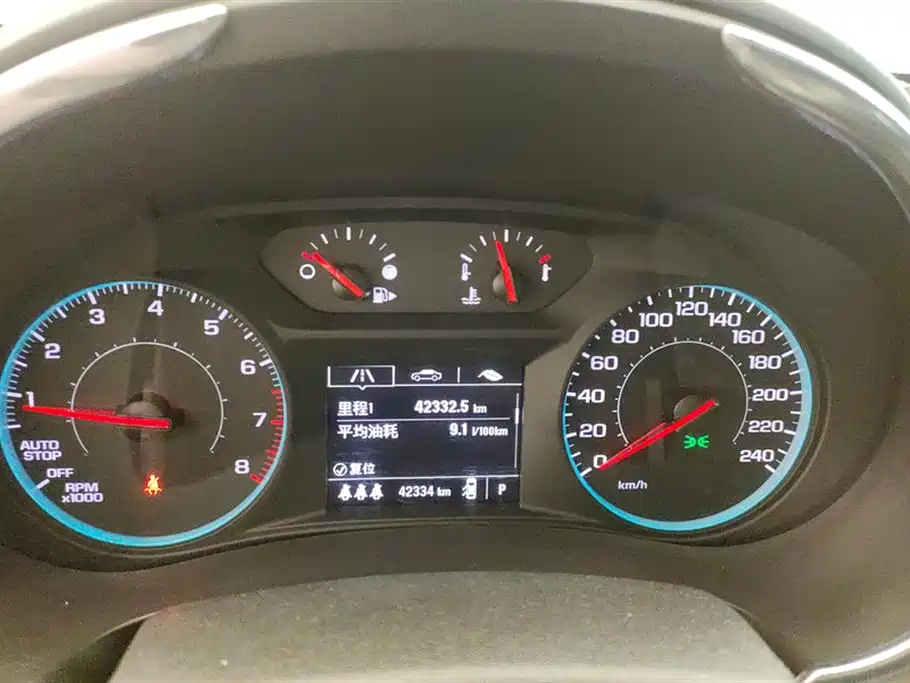 Chevrolet Mai Ruibao XL