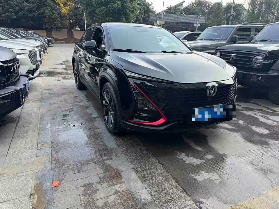 Changan UNI-T
