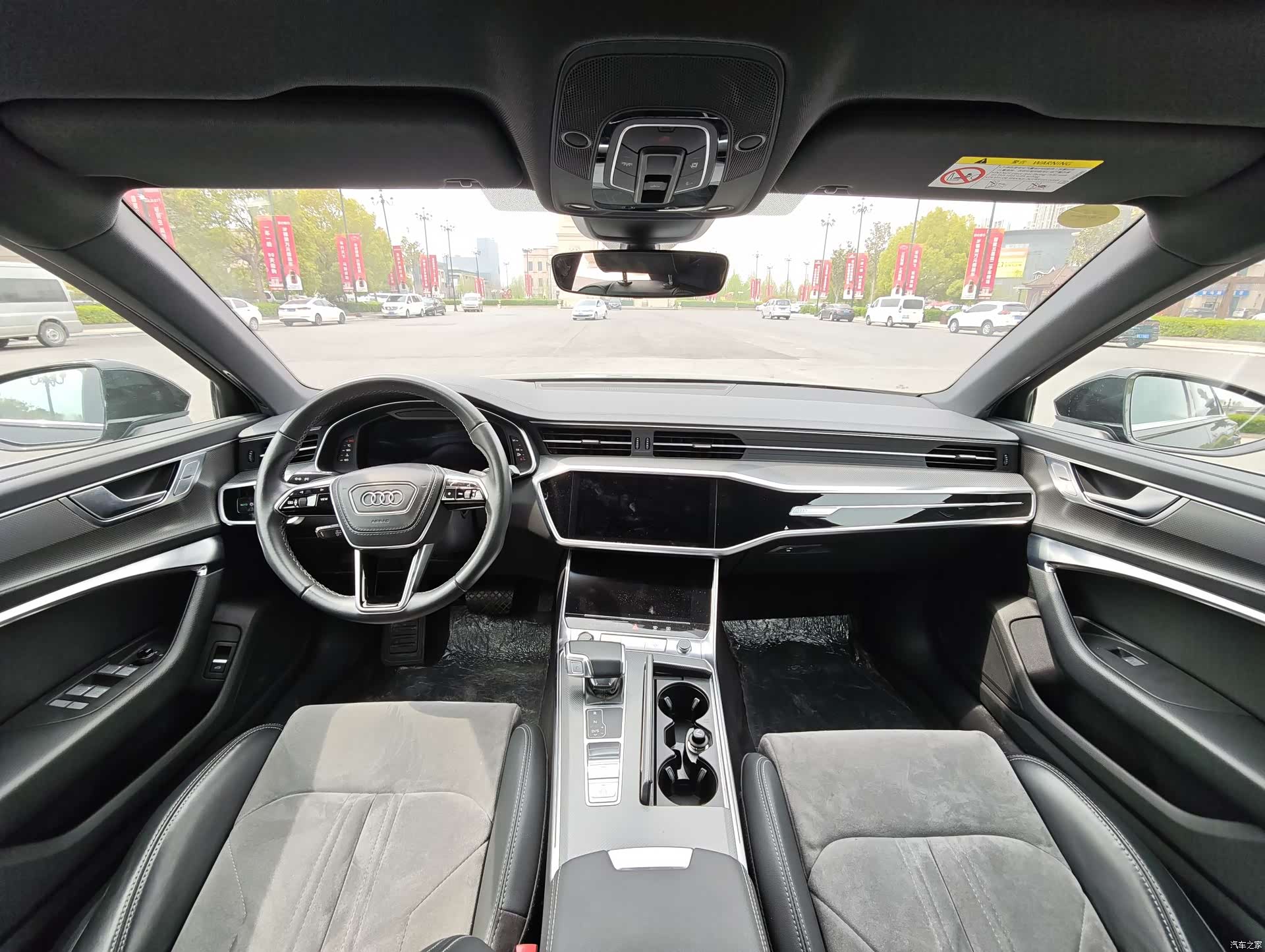 Audi A6L, 2023 6
