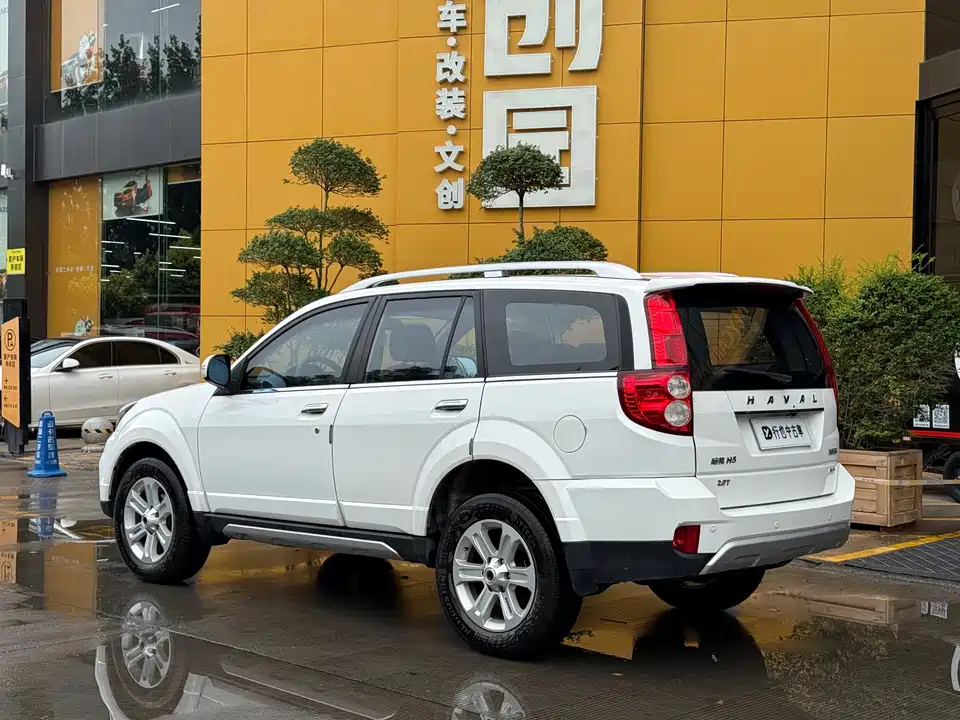 Haval H5 classic