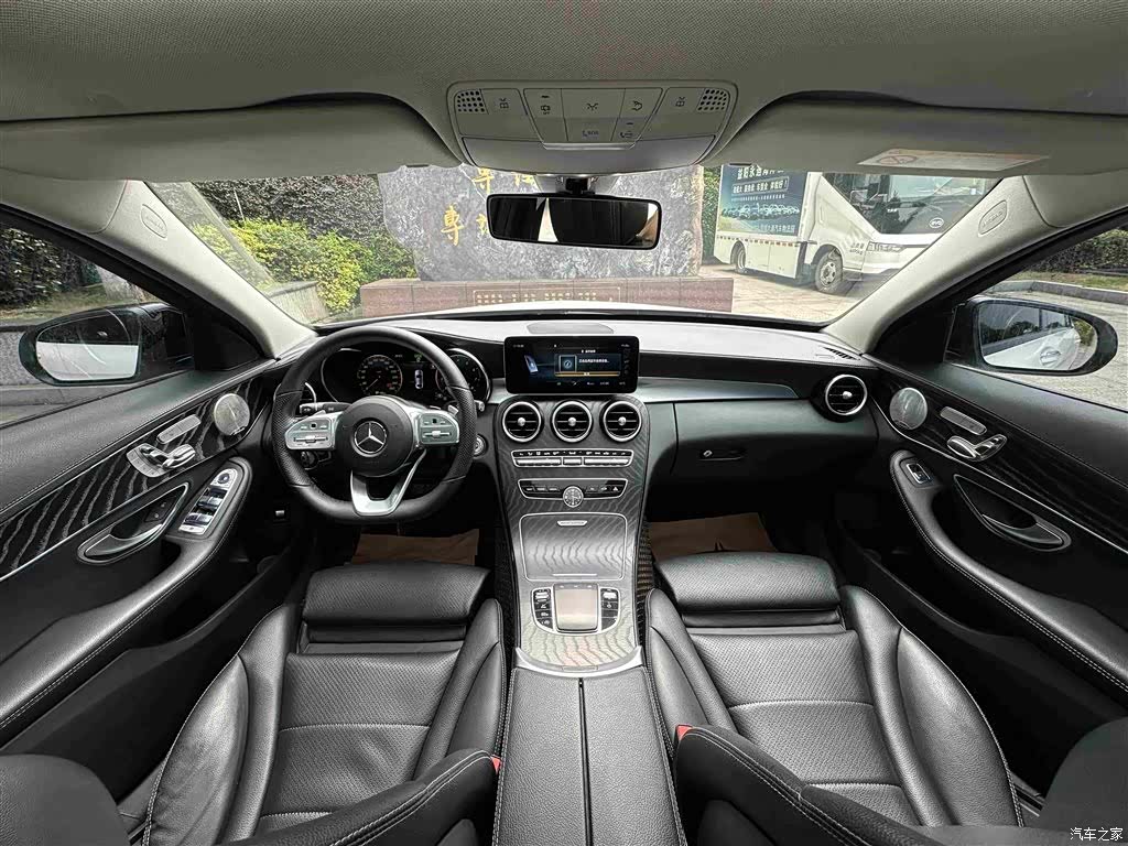 Mercedes-Benz C-Class, 2021 6