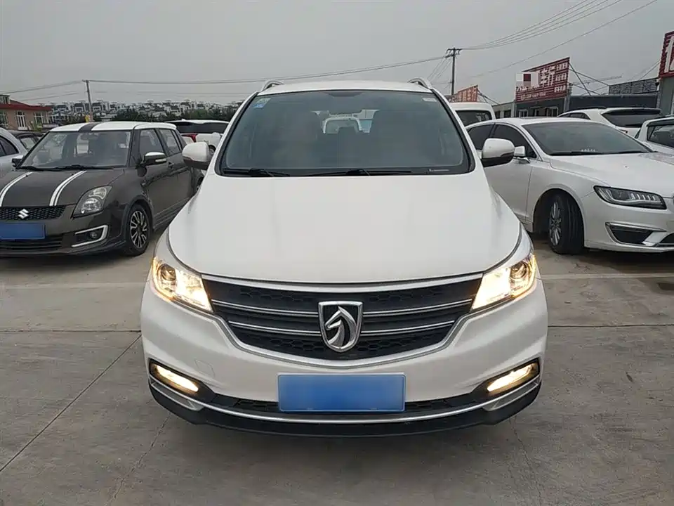 Baoding 730