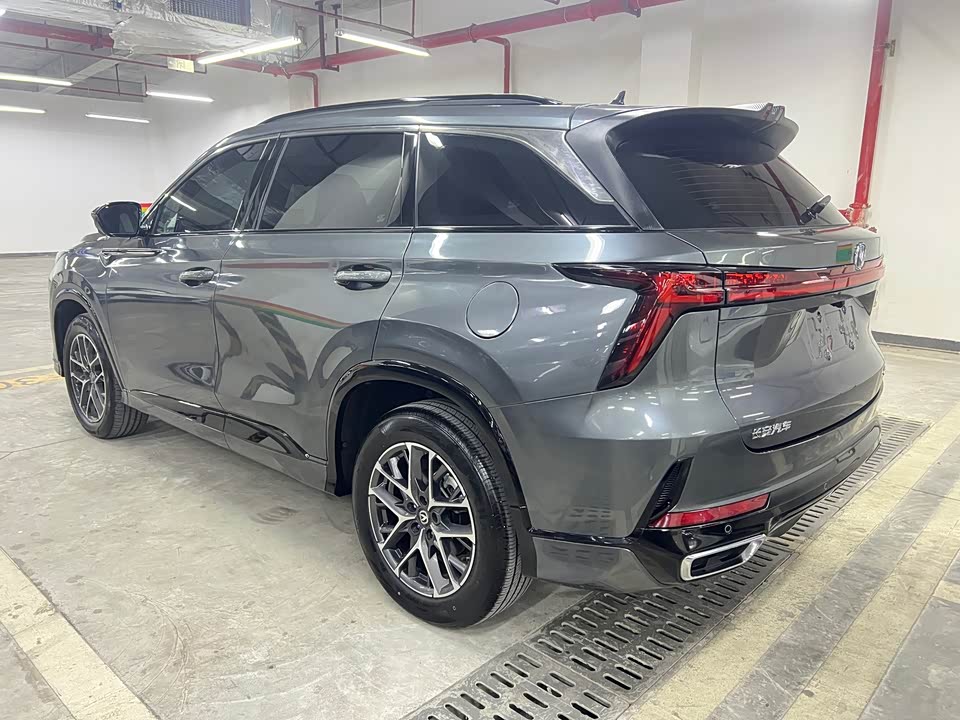 Changan CS75PLUS