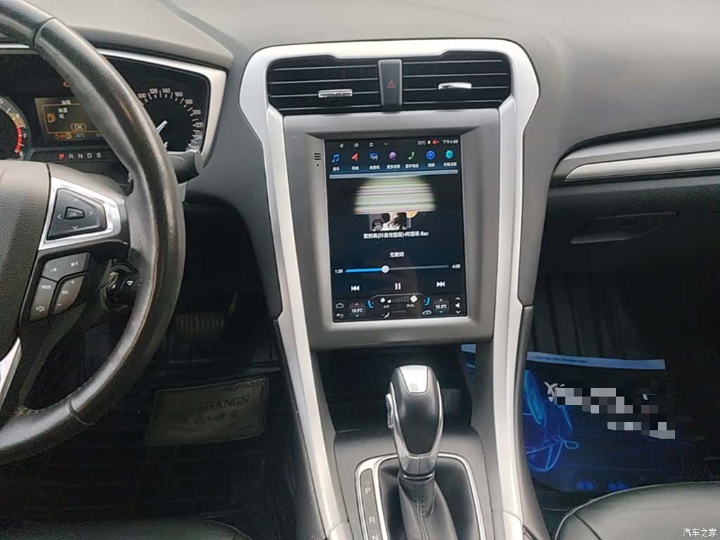 Ford Mondeo, 2016 13