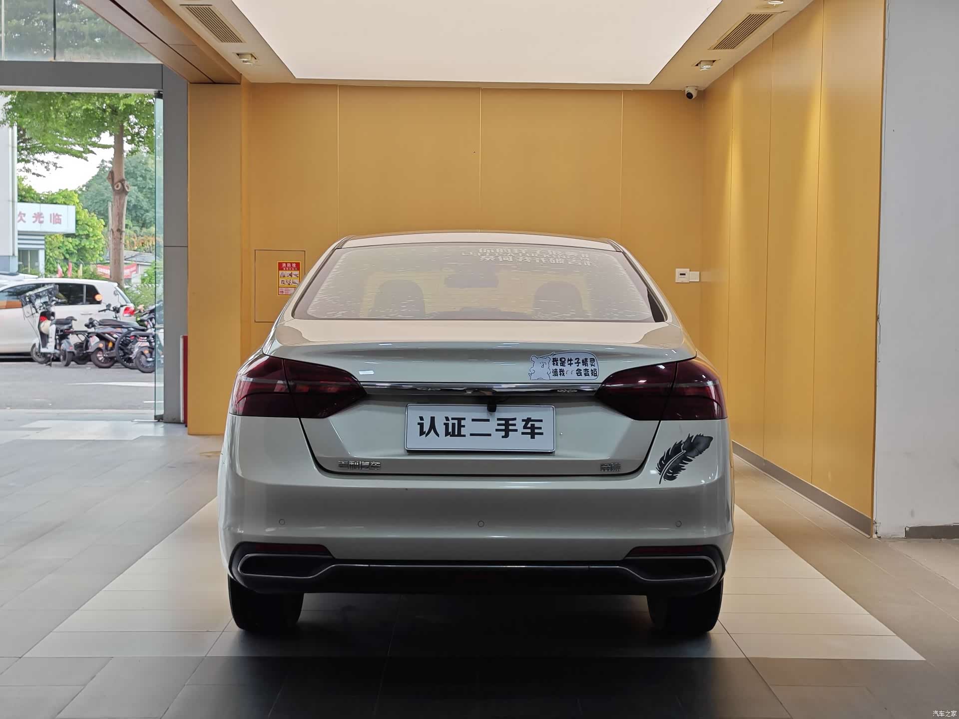 Geely Emgrand, 2021 27