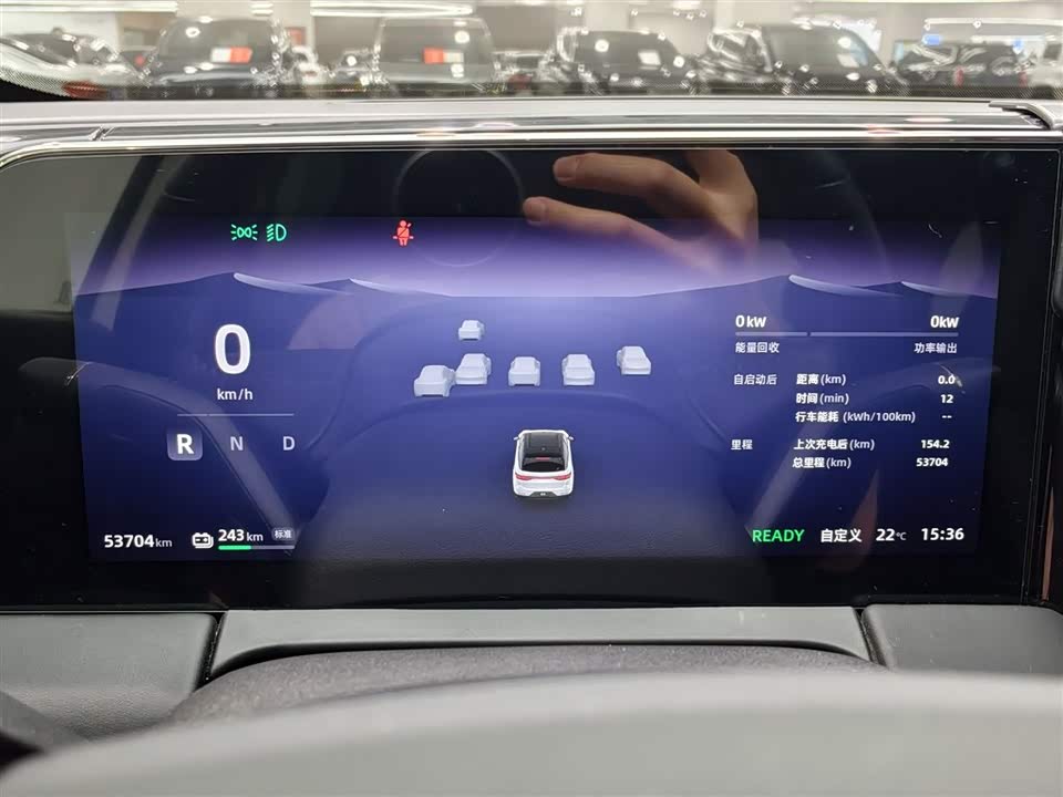 Leapmotor C11 Leapmotor C11