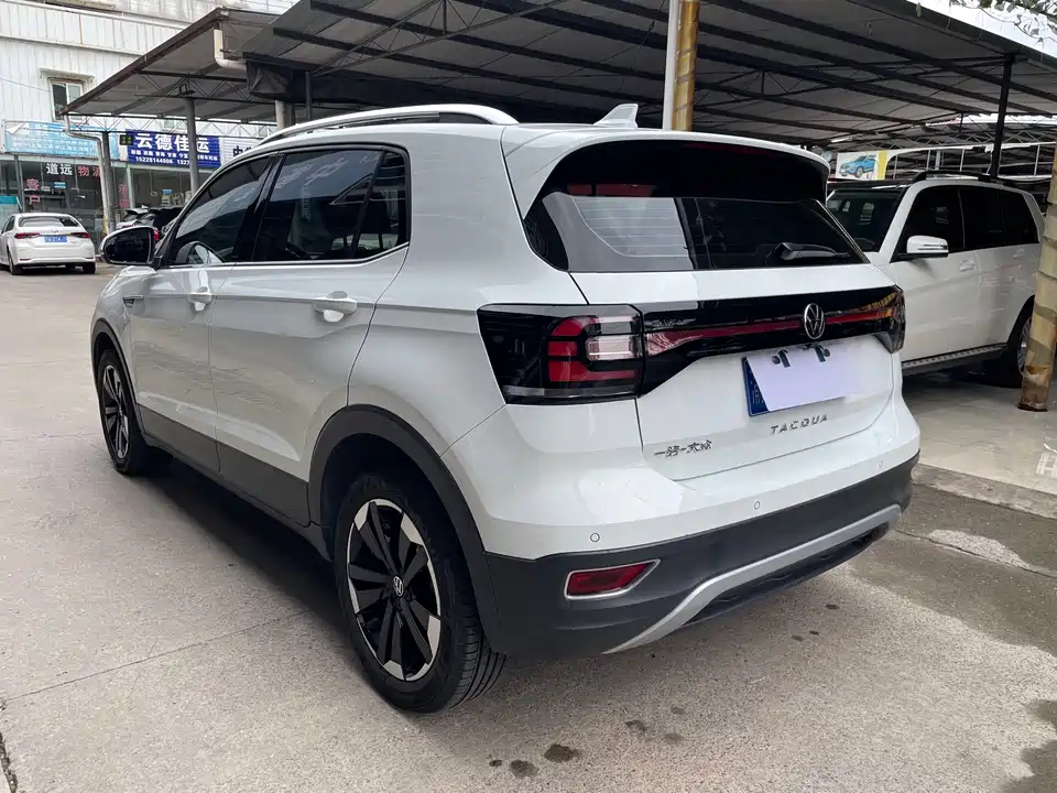 Volkswagen Exploring the shadow