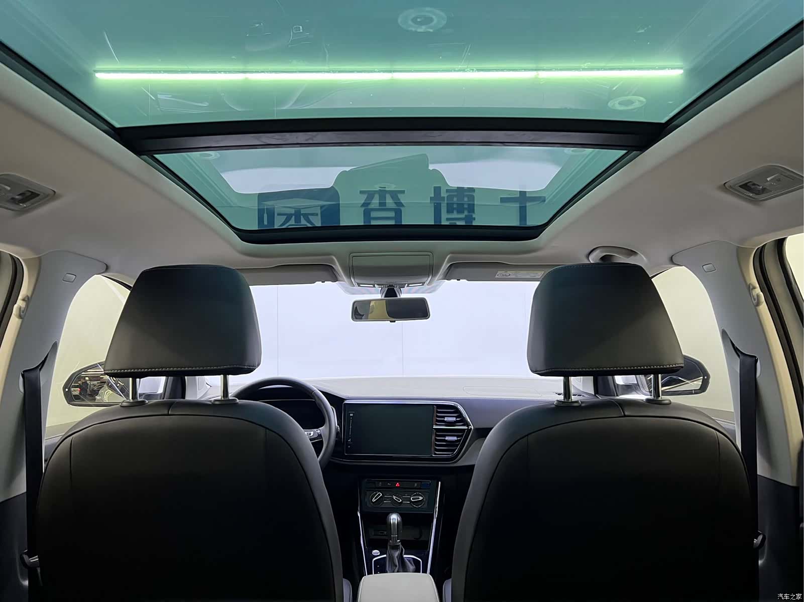 Volkswagen VS7, 2022 15