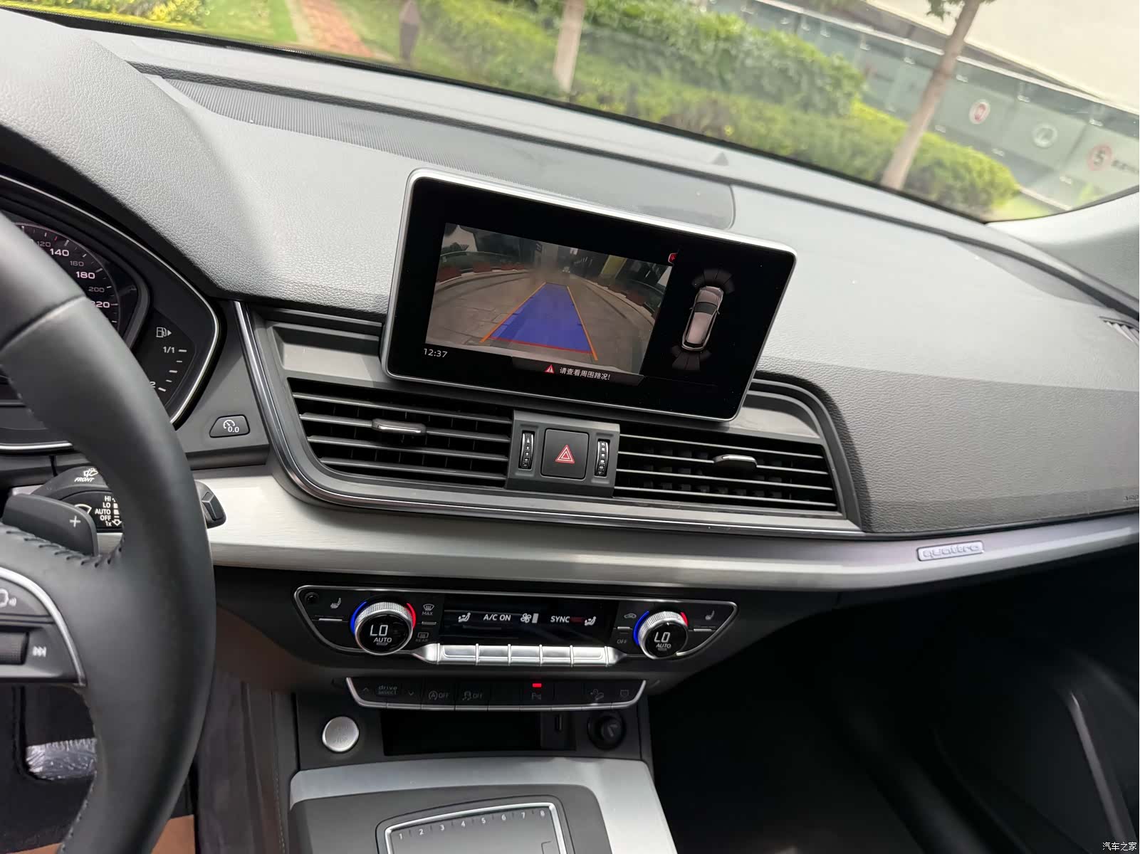 Audi Q5L, 2019 24