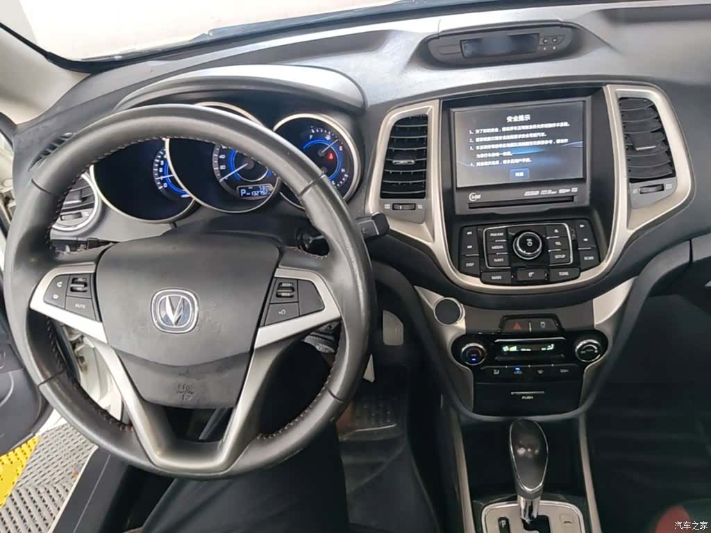 Changan Eado, 2015 10