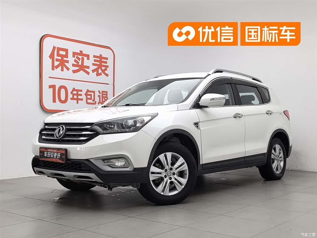 DongFeng AX7, 2015 1