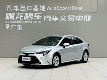 ���� 2021�� ˫�� 1.8H E-CVT������