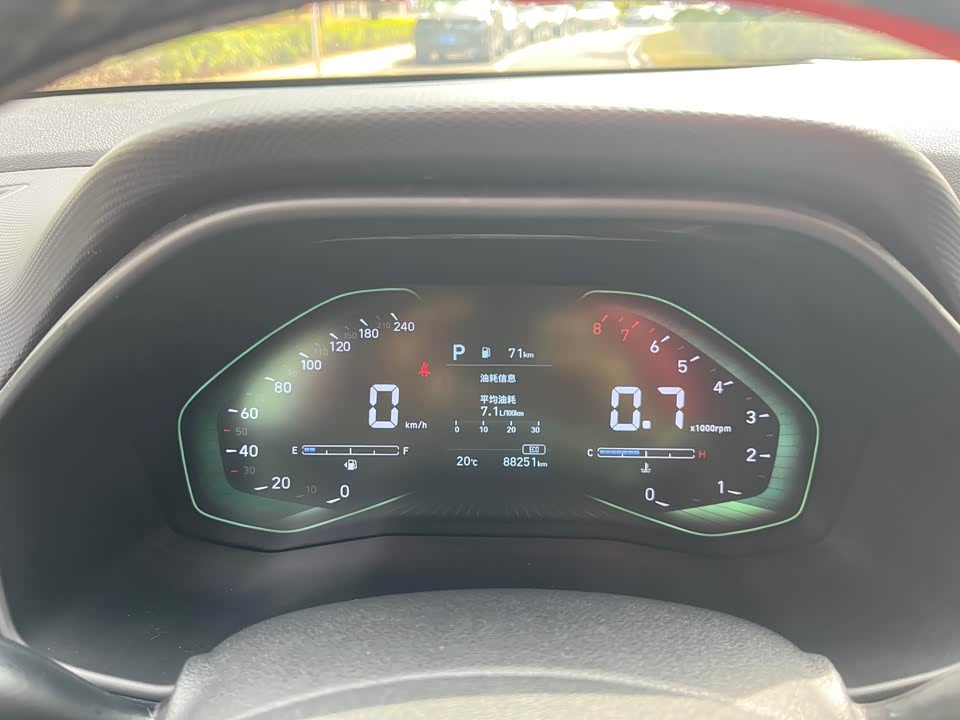 Hyundai Beijing ix25