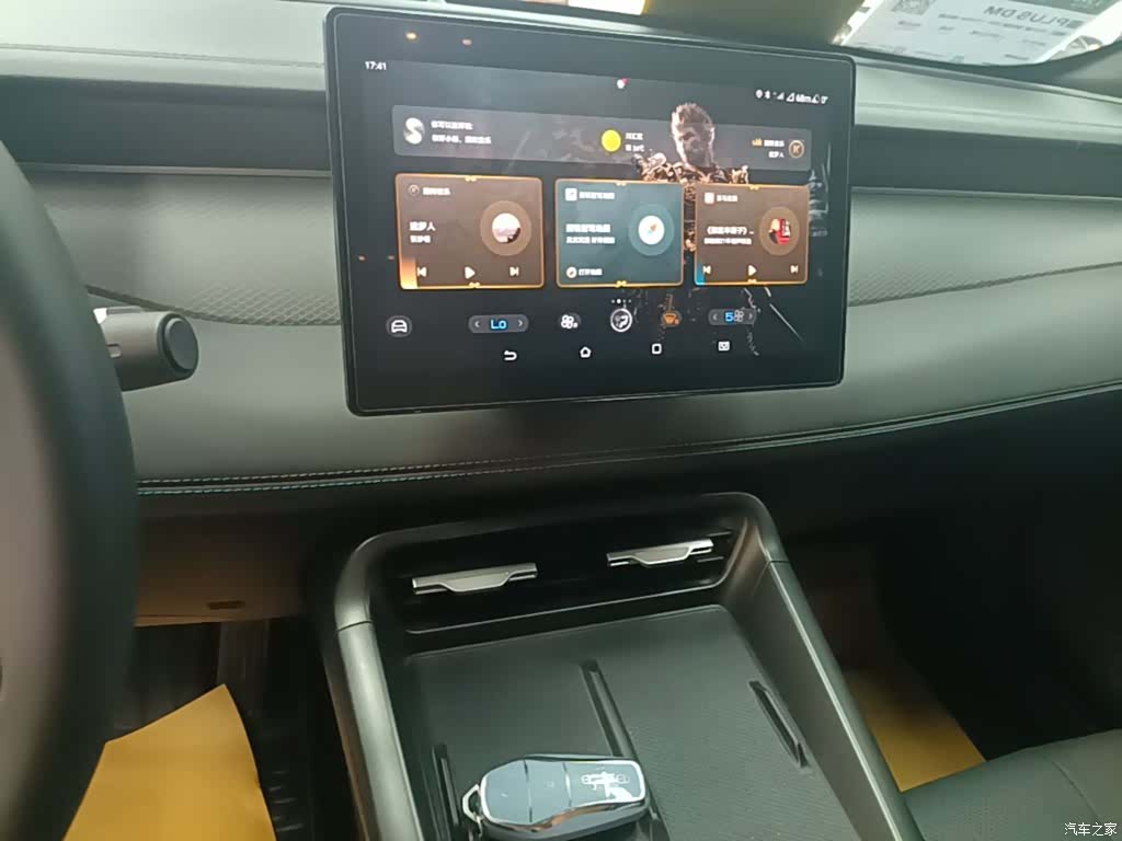 BYD Qin, 2025 13