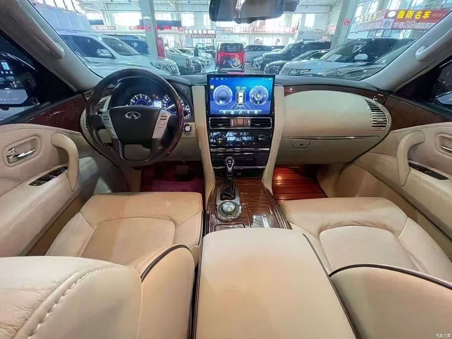Infiniti QX80, 2019 4