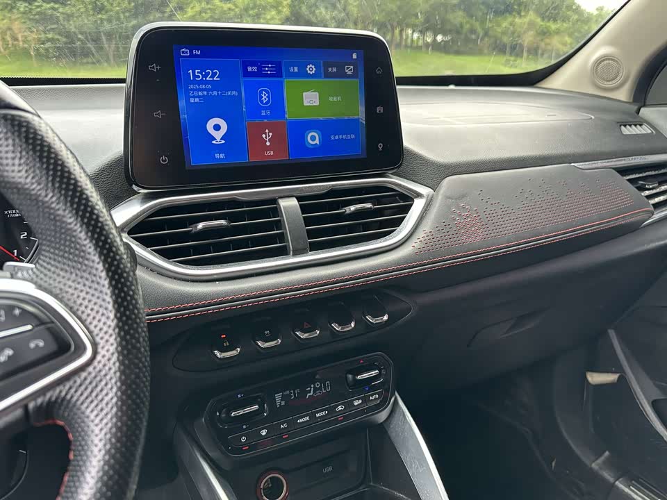 Baoding 510 Baoding 510