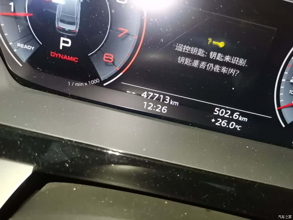 Audi A3, 2022 19