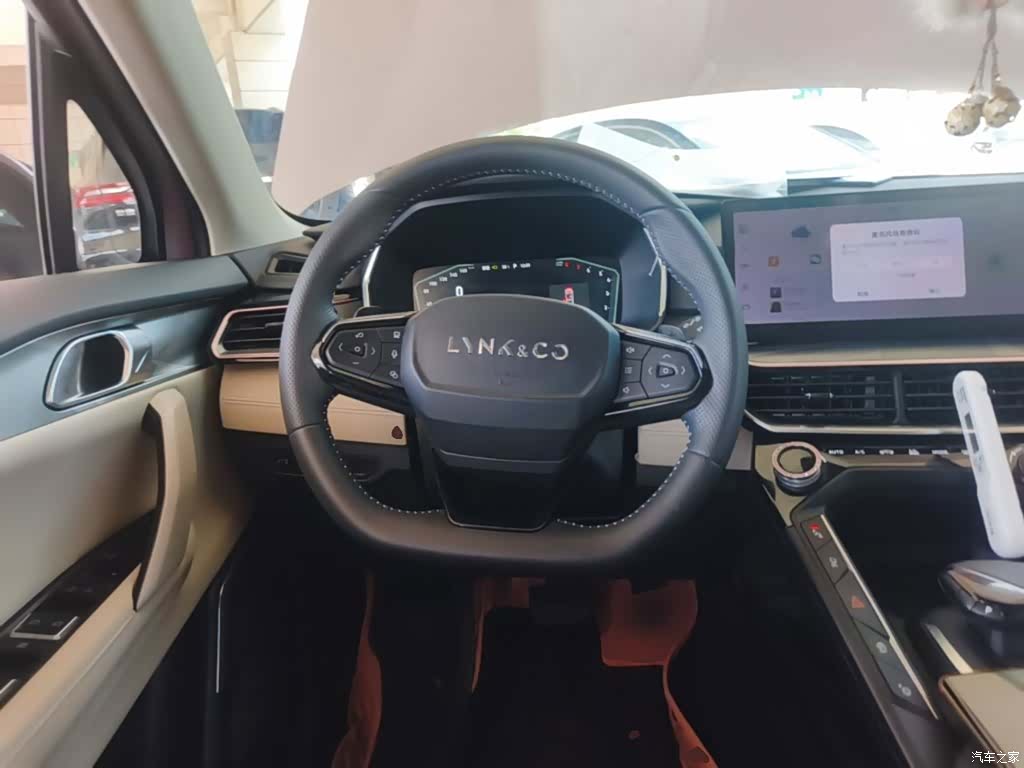 Lynk & Co 02, 2023 11