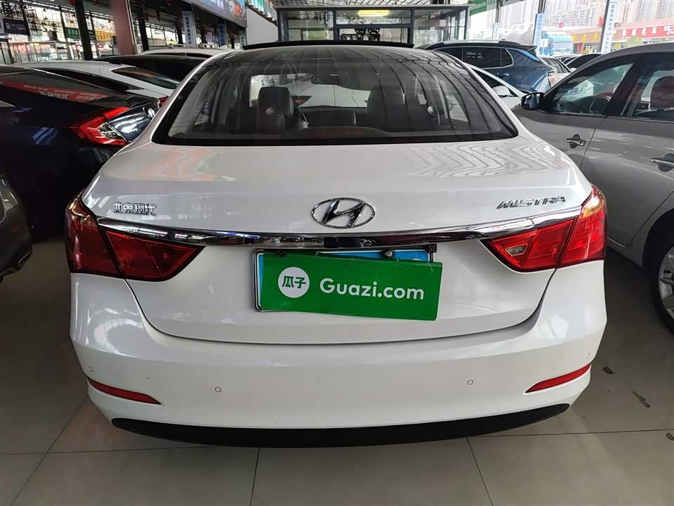 Hyundai Name picture