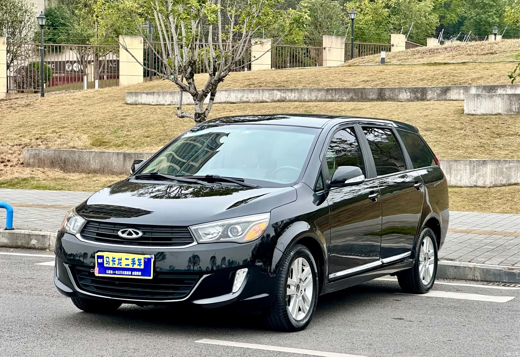Chery M7