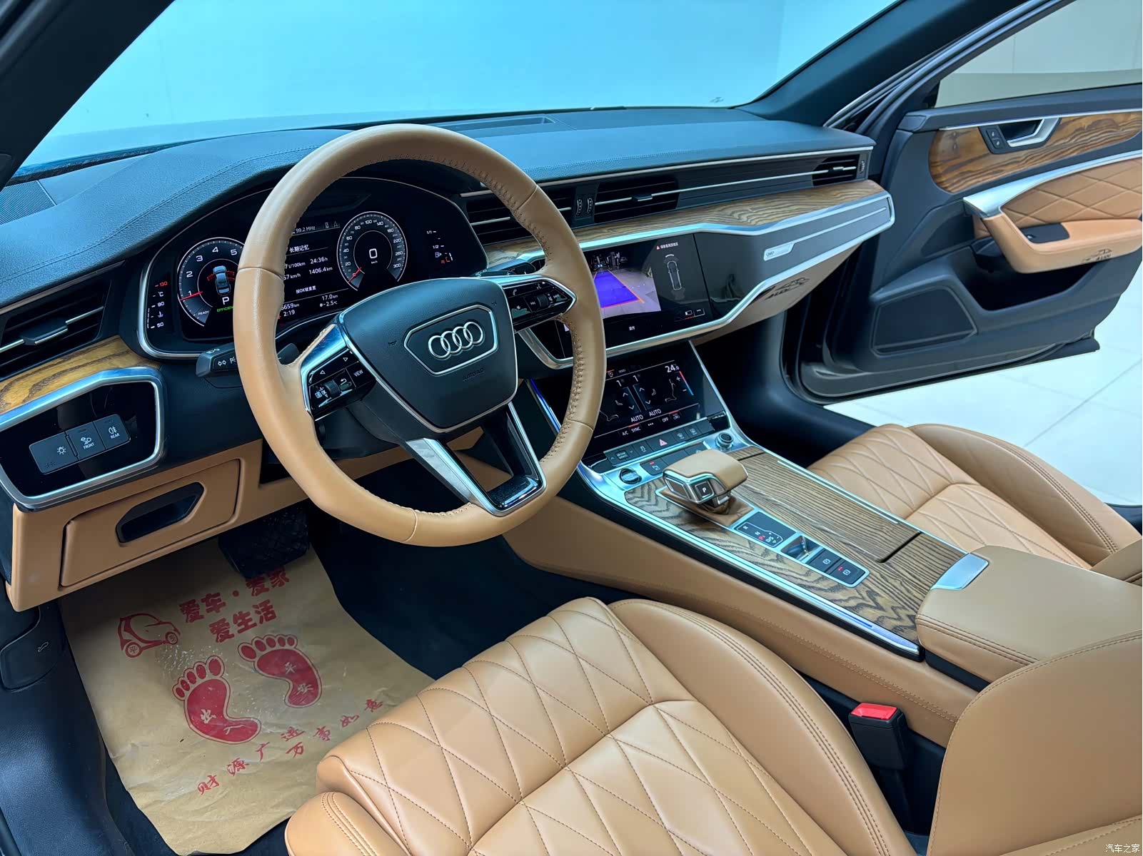 Audi A6L, 2021 8