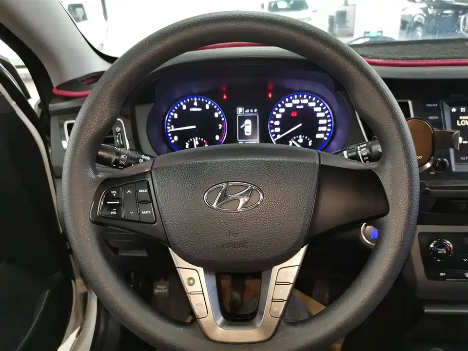 Hyundai Name picture