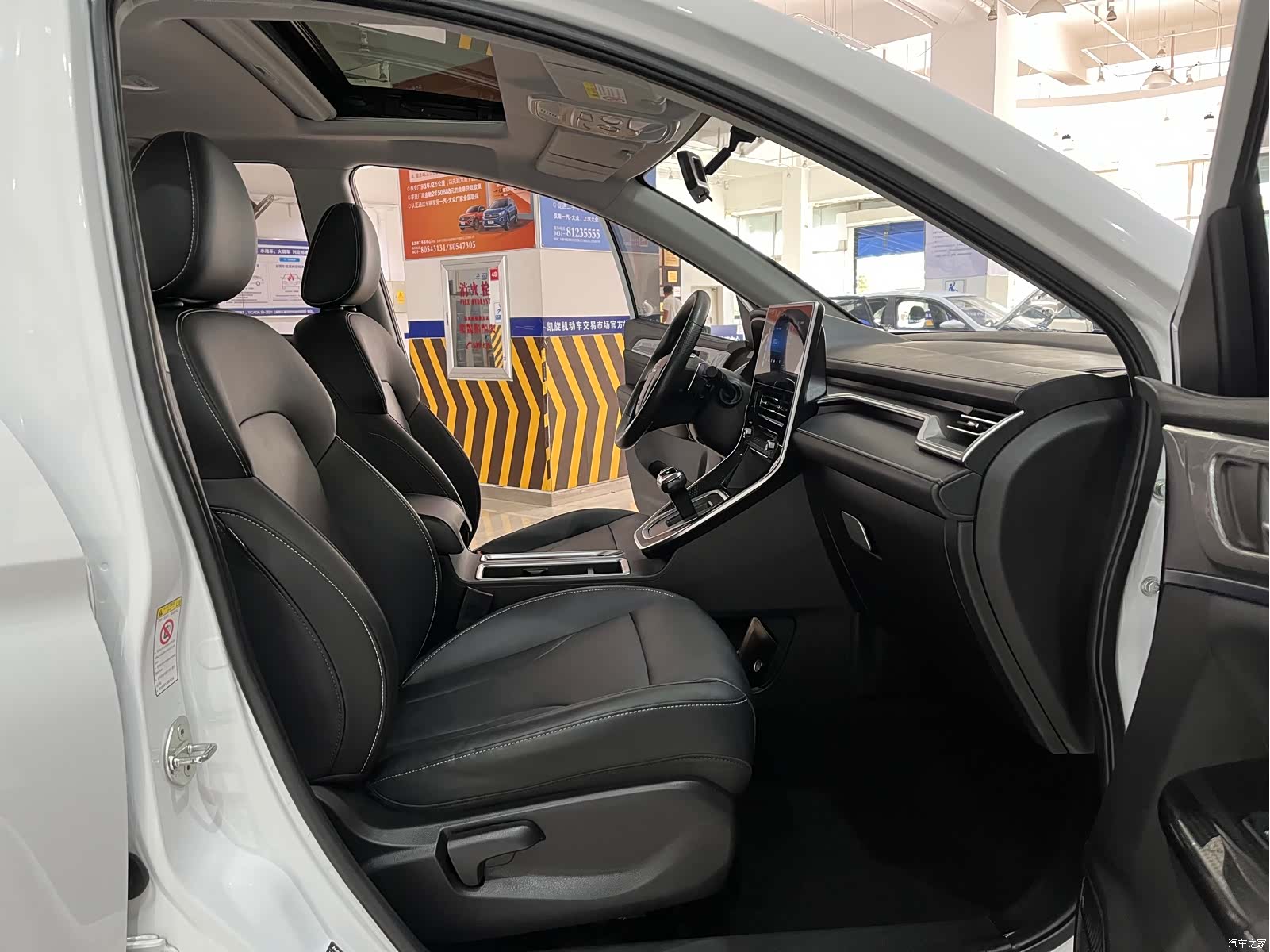 Haval M6, 2022 10