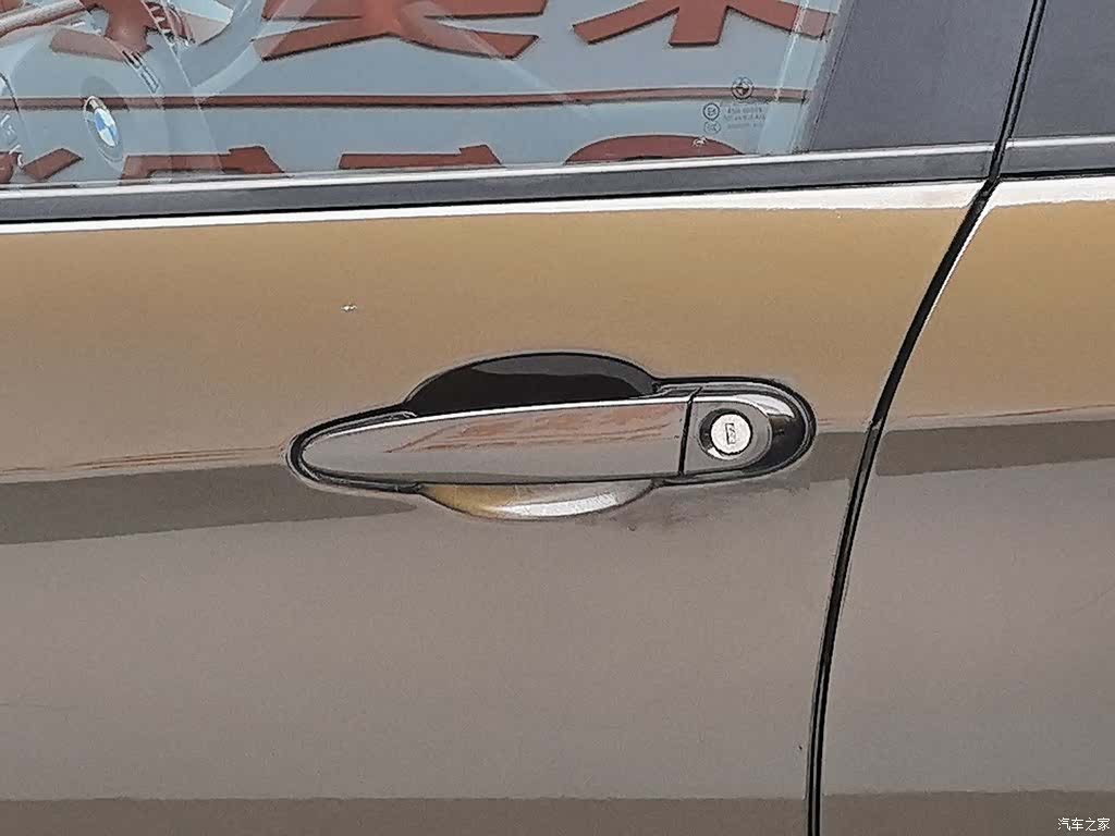 BMW X1, 2012 18