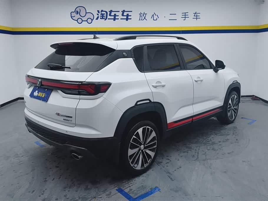 Changan CS35PLUS
