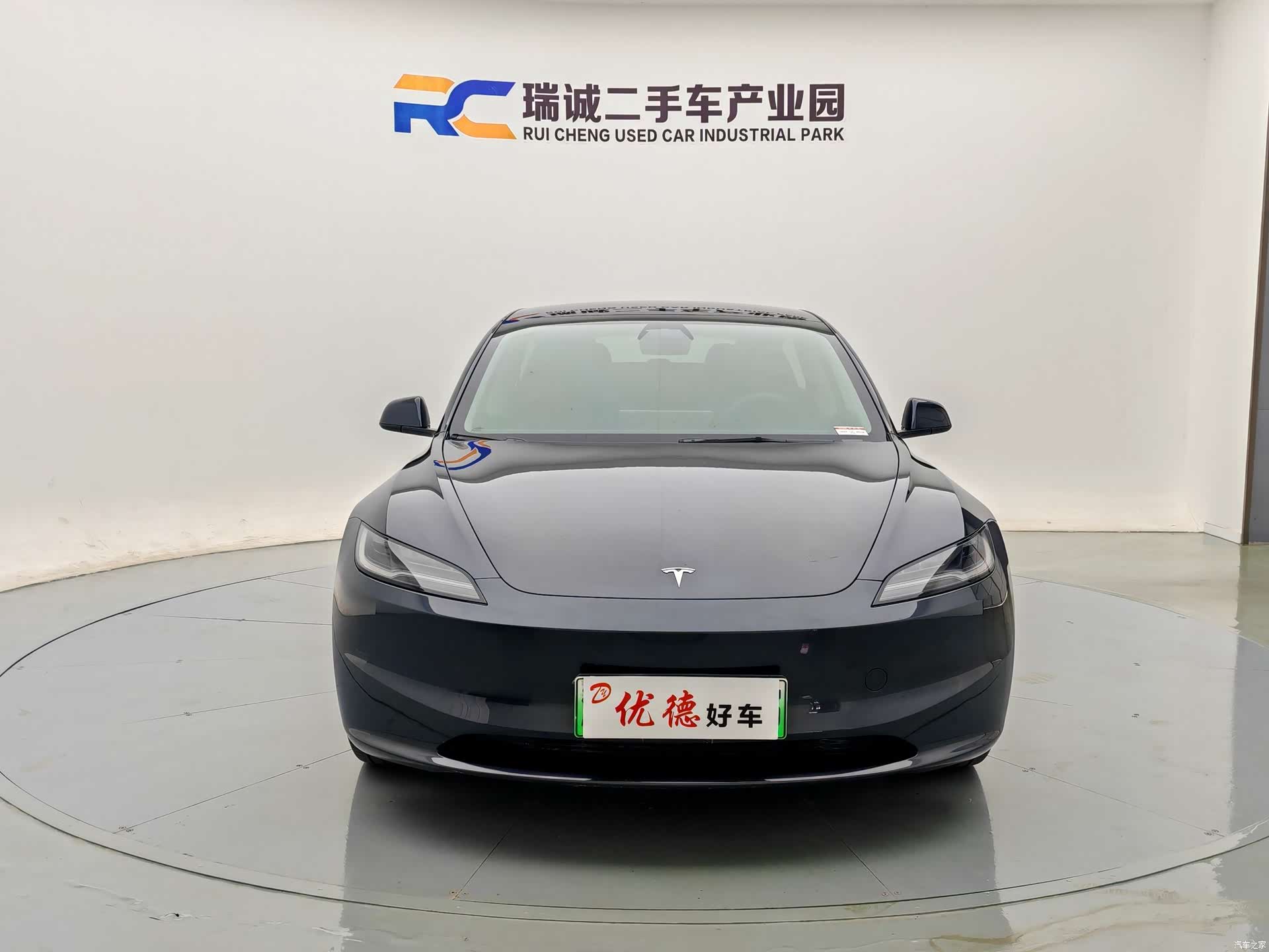 Tesla Model 3, 2024 2