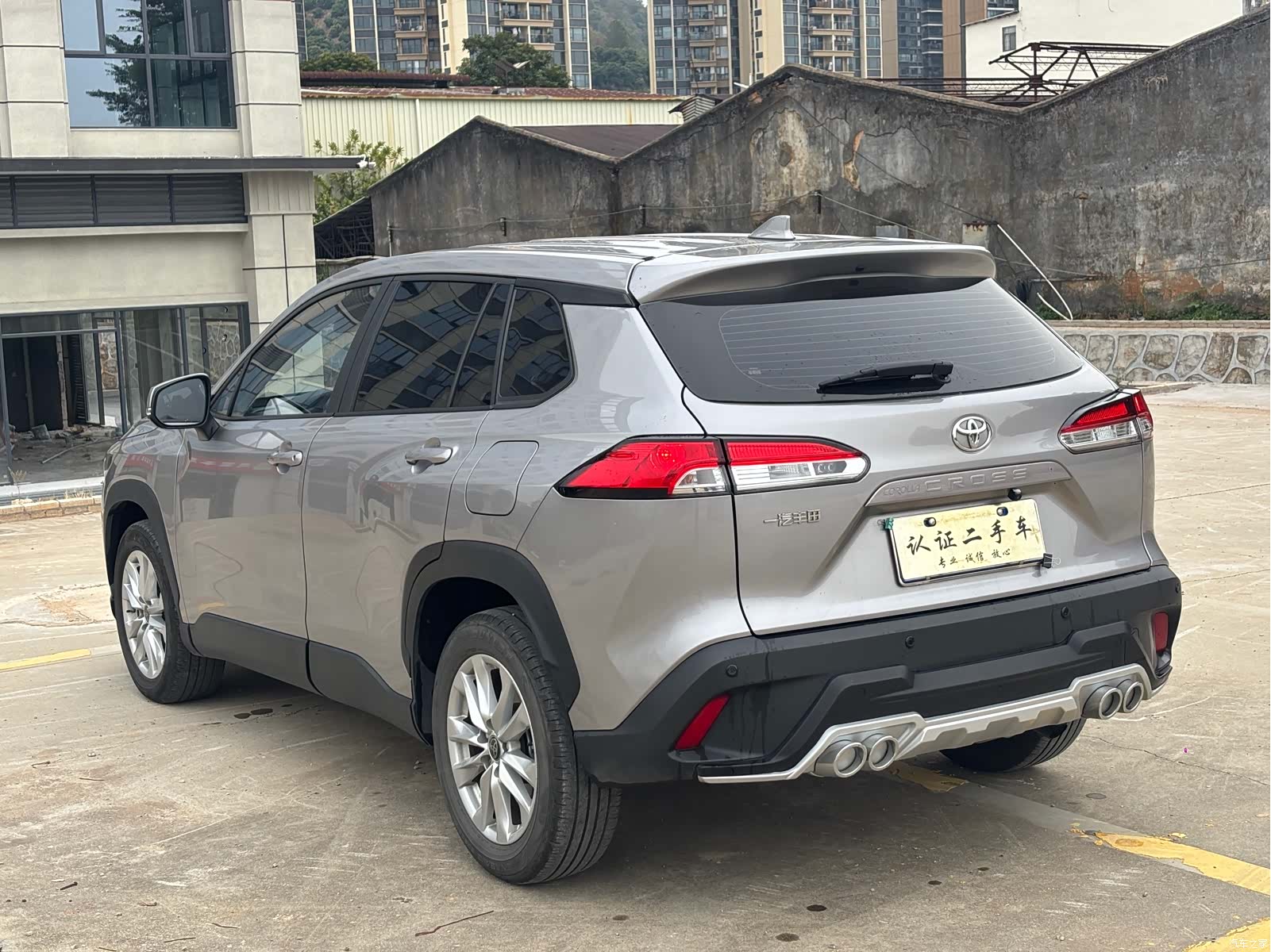Toyota Corolla, 2023 4