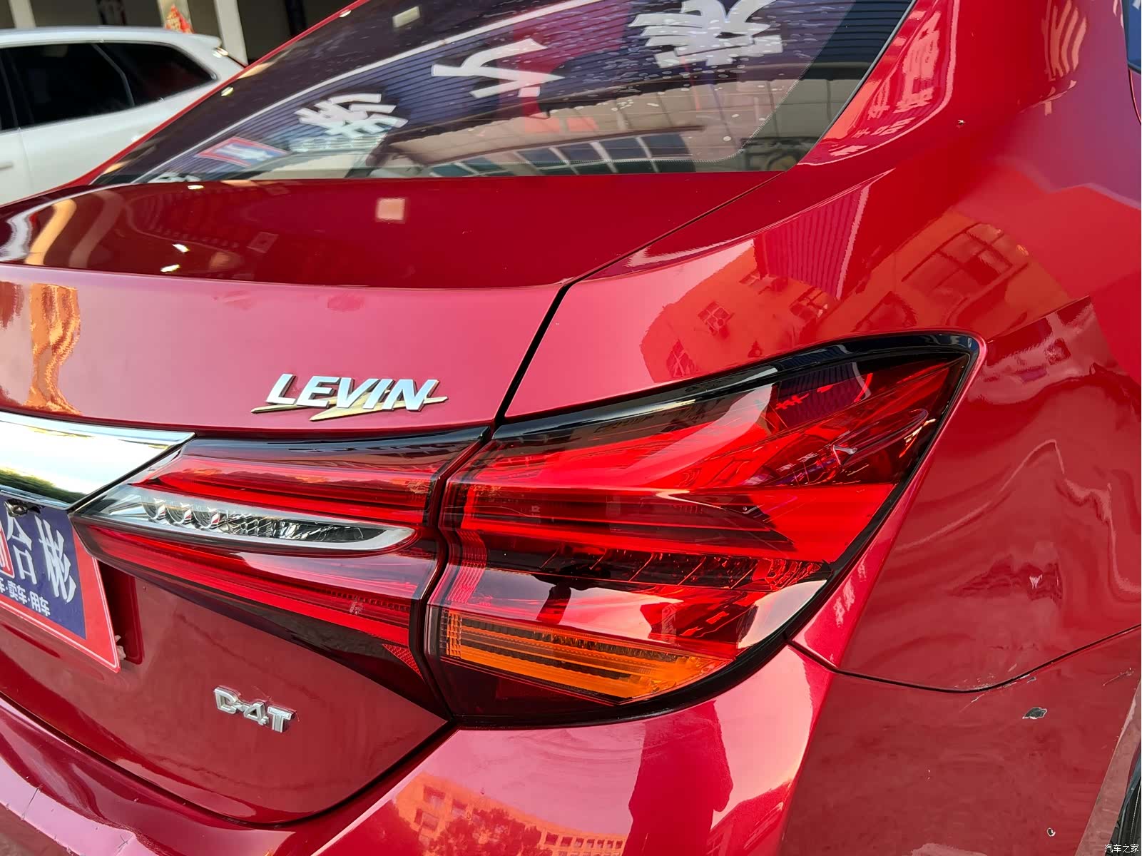 Toyota Levin, 2017 25
