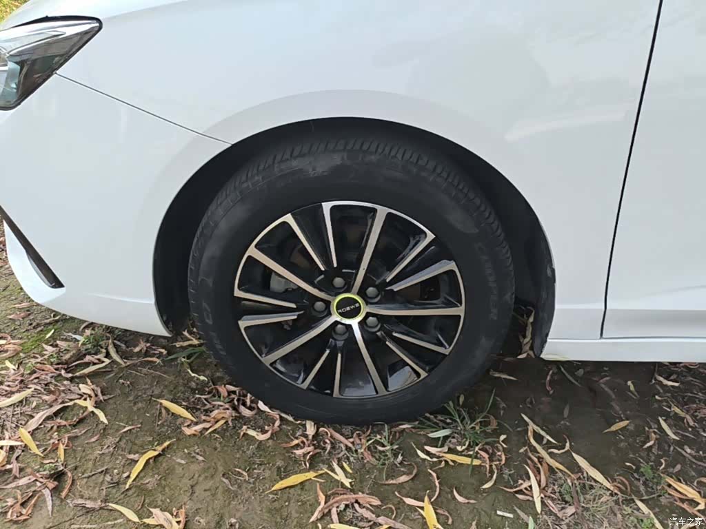 Roewe i5, 2022 23