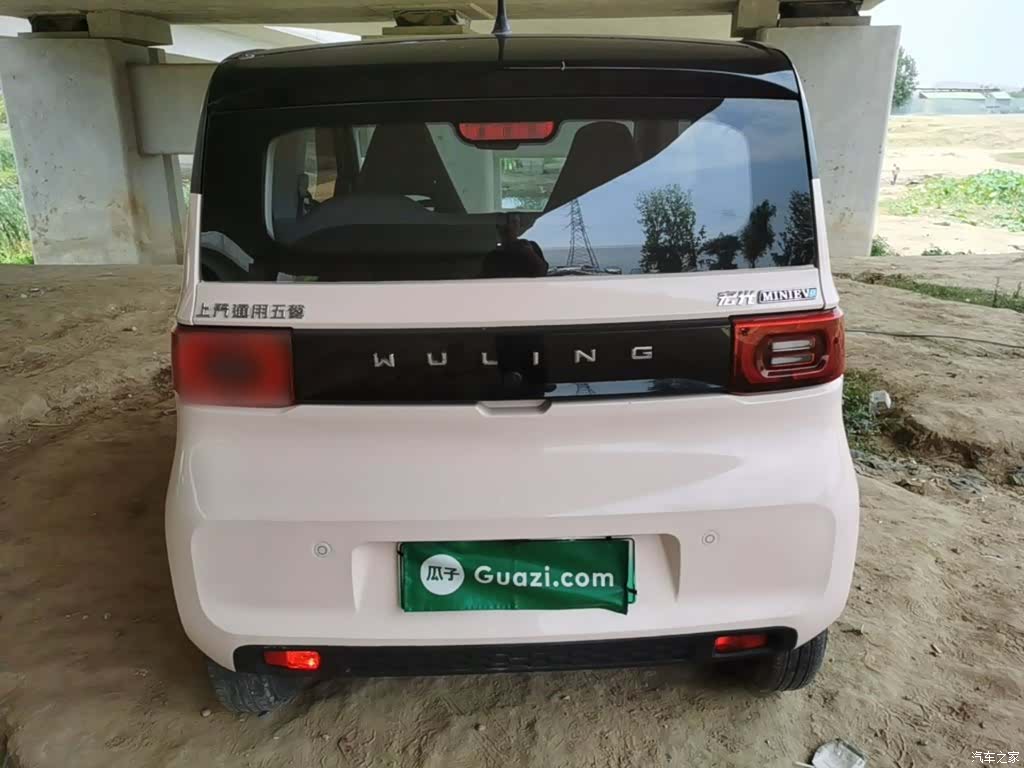 Wuling Yuan, 2022 6