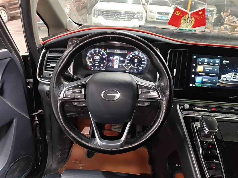 Trumpchi Trumpchi M8