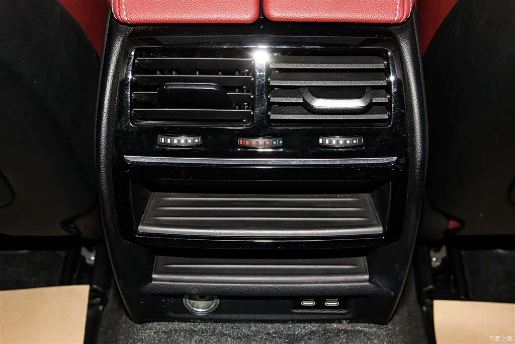 BMW 5 Series, 2023 21