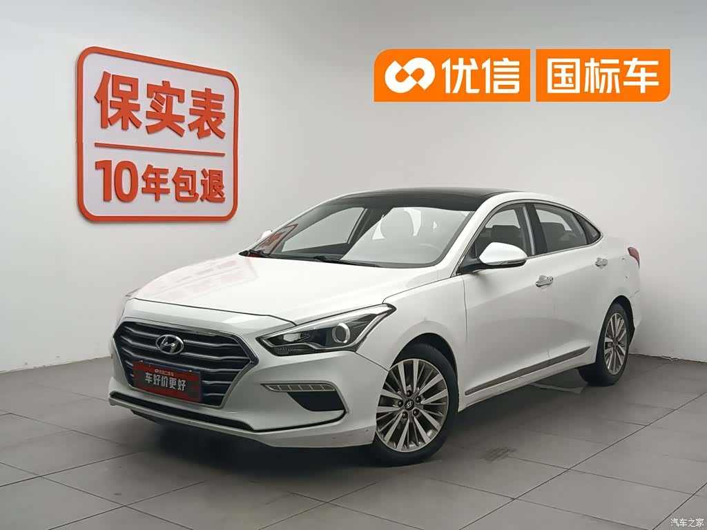 Hyundai GLS, 2018 1