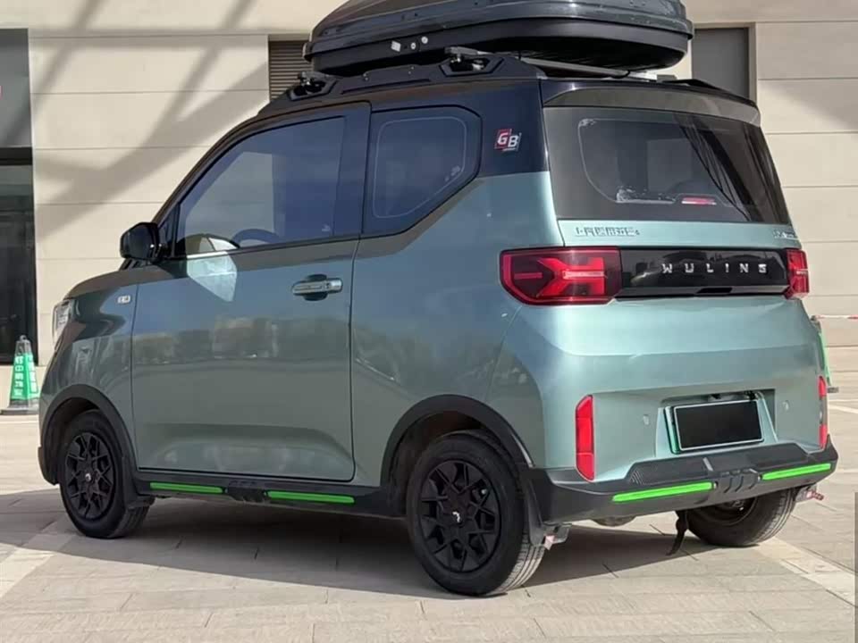 Wuling Hongguang MINIEV