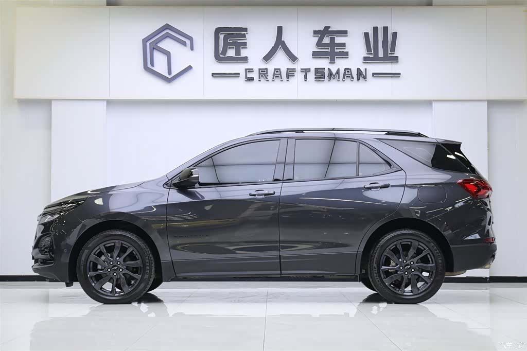 Chevrolet Equinox, 2023 4