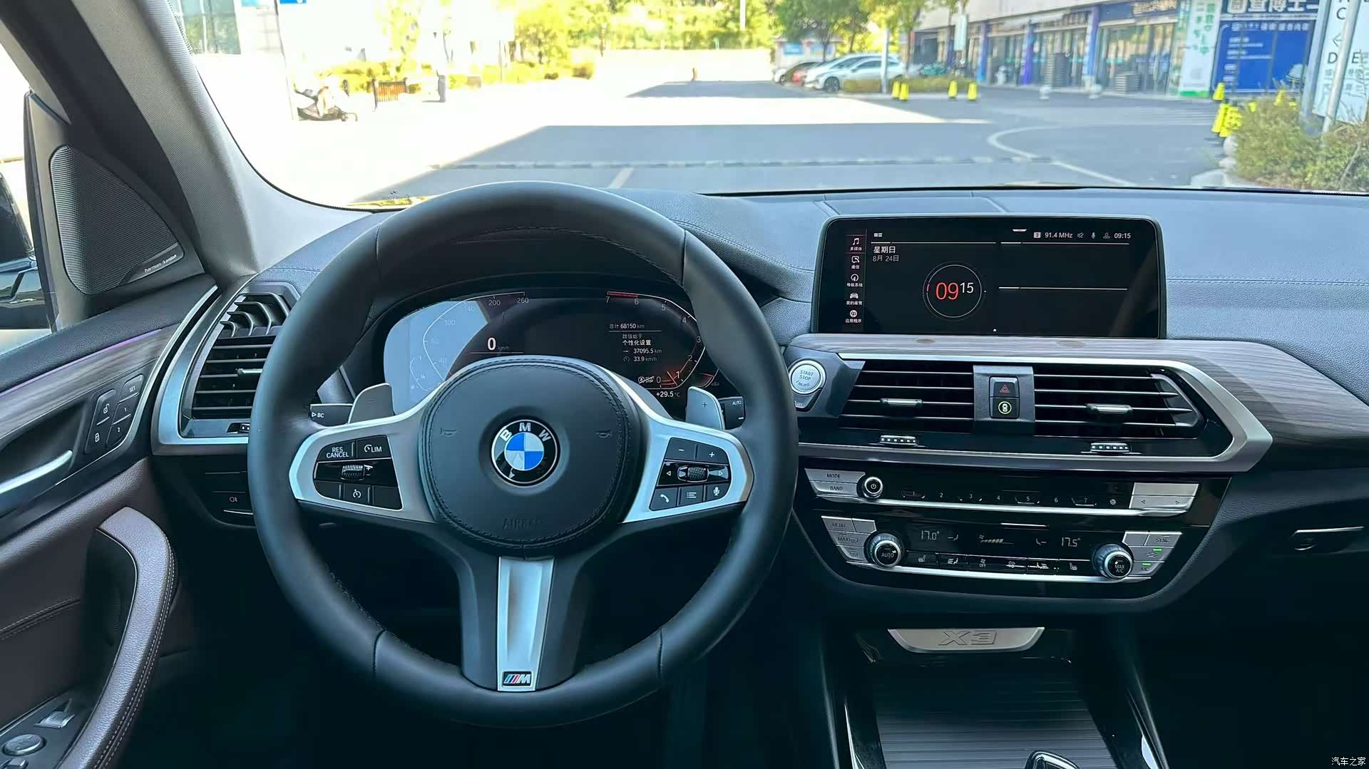 BMW X3, 2021 8
