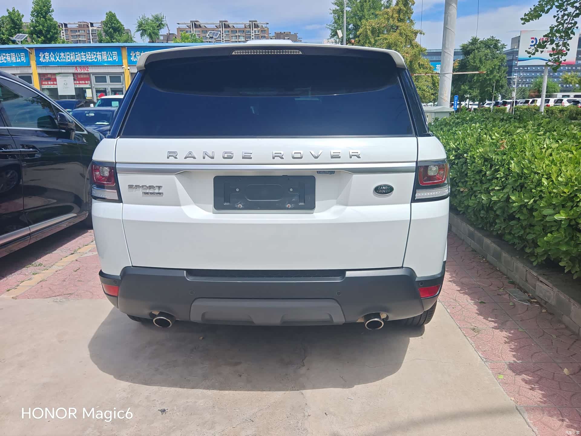 Land Rover Range Rover, 2016 все фото