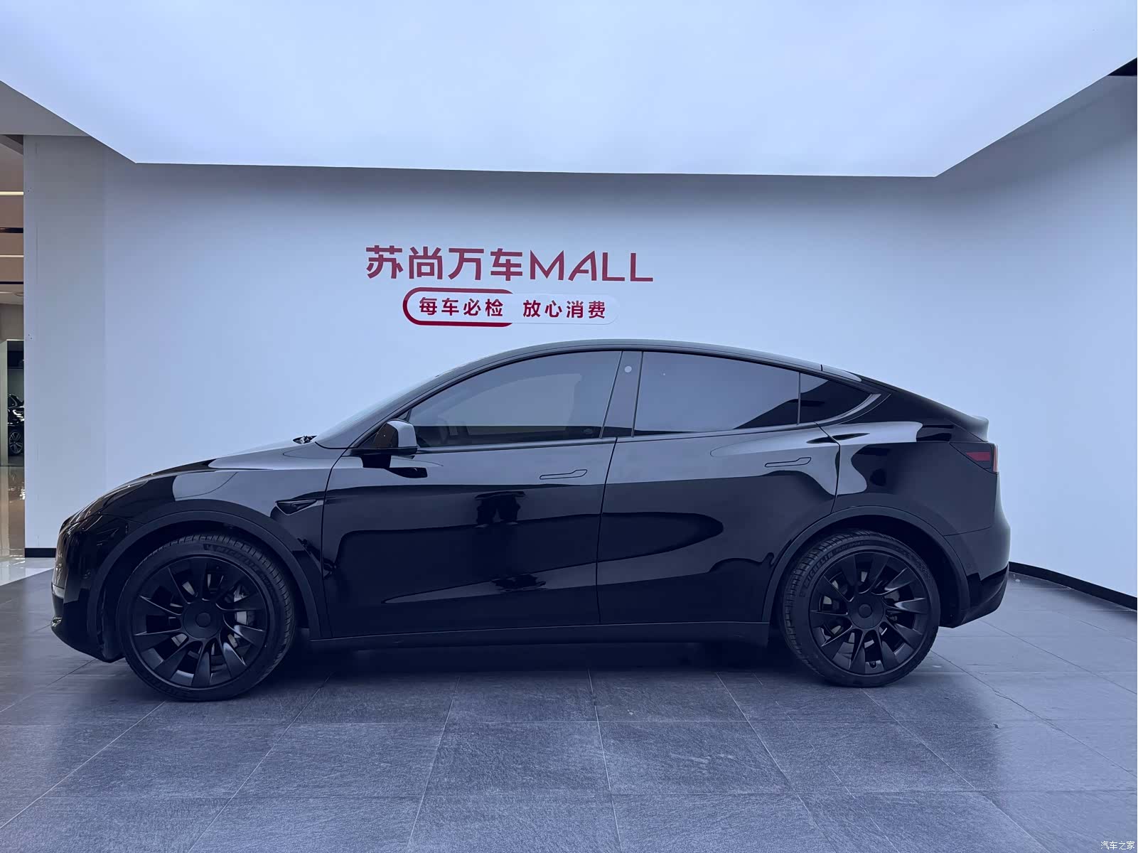 Tesla Model Y, 2023 2