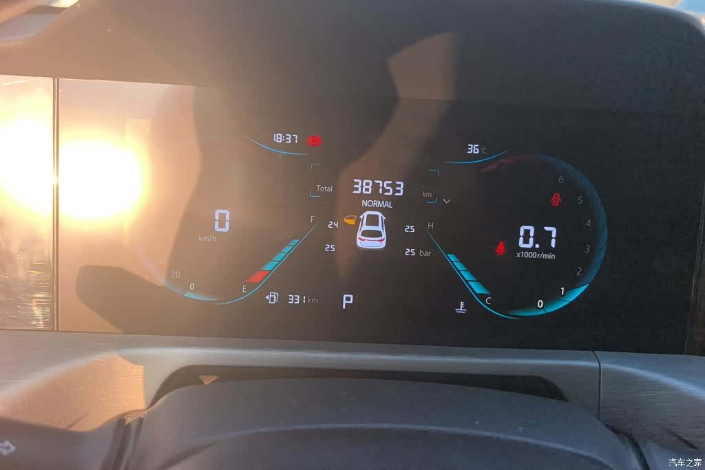 Changan CS35, 2024 14