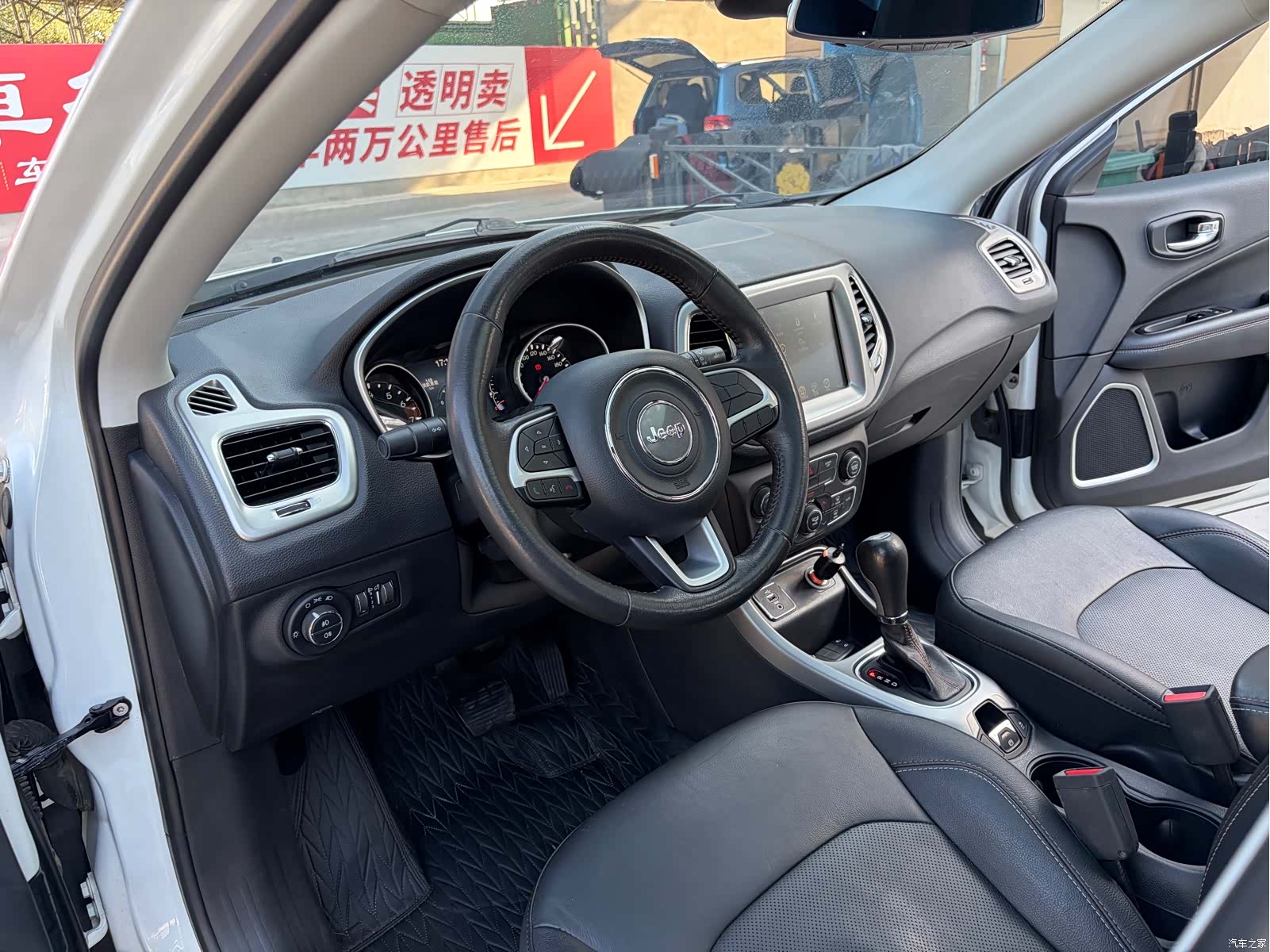 Jeep Compass, 2017 4
