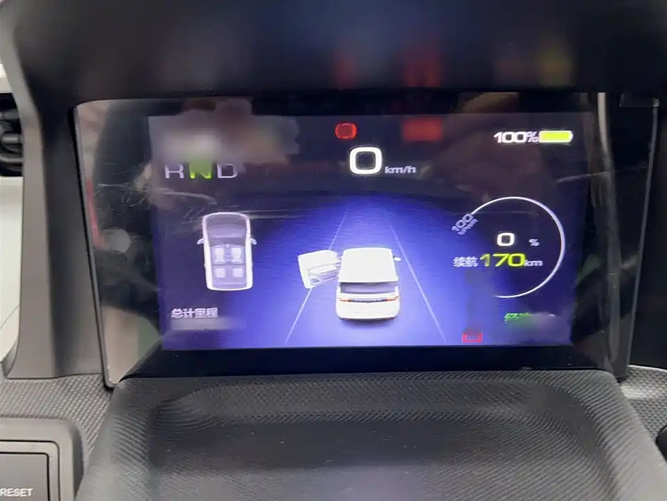 Wuling Hongguang MINIEV