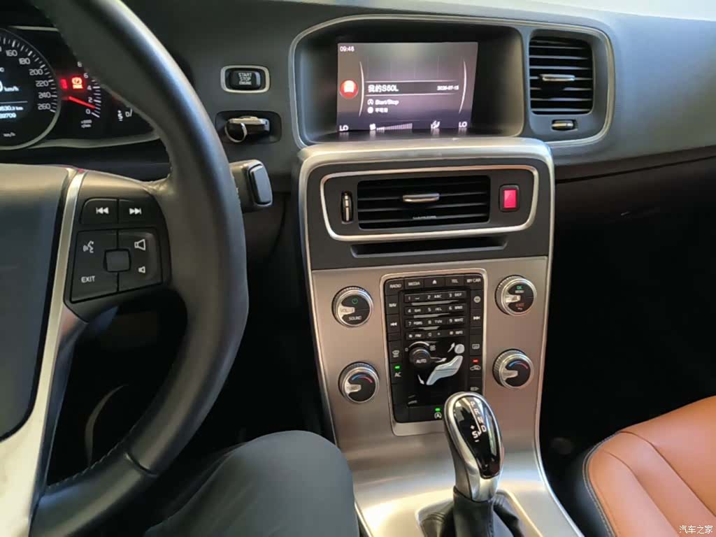 Volvo S60, 2018 13