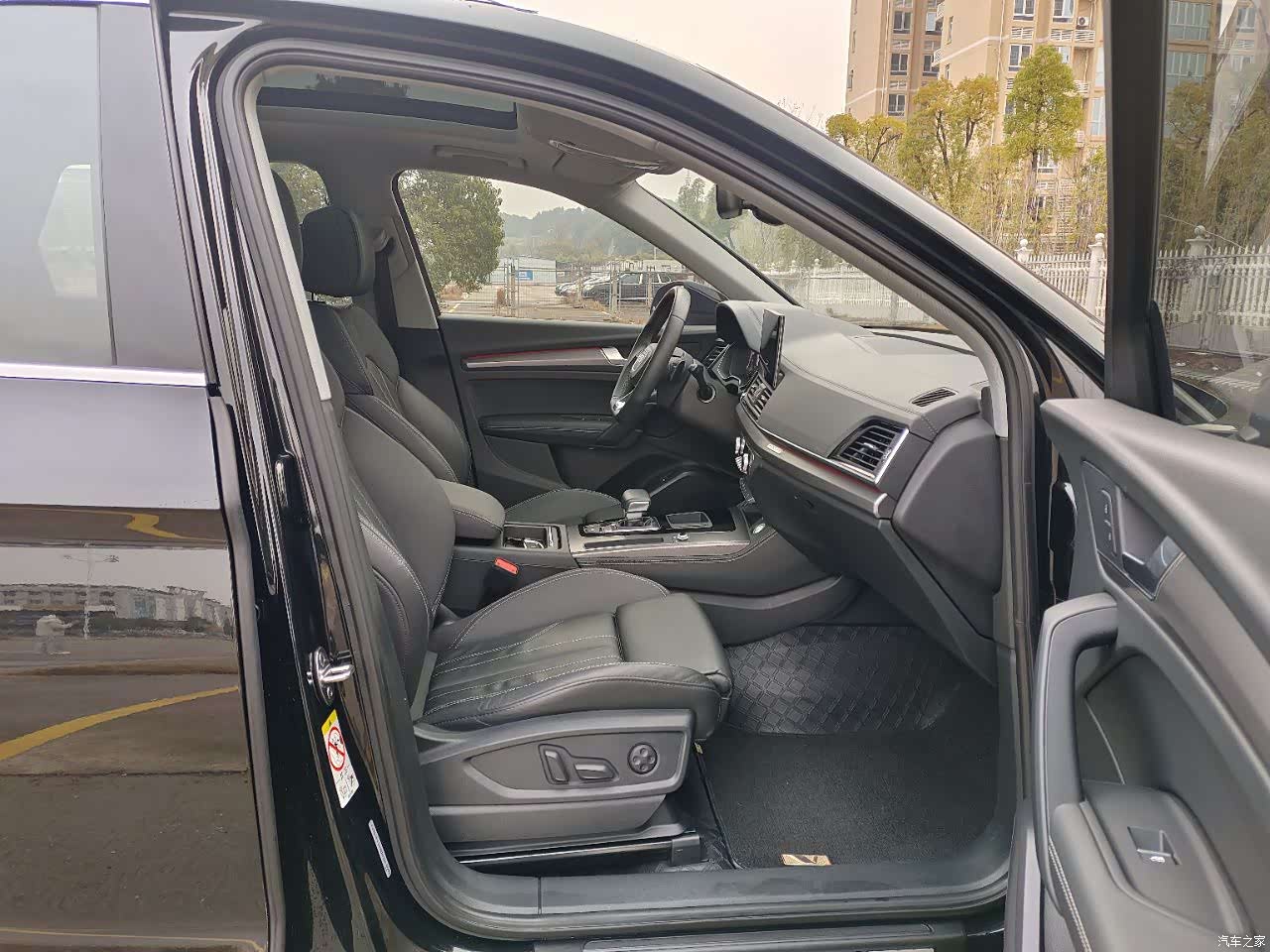 Audi Q5L, 2022 19
