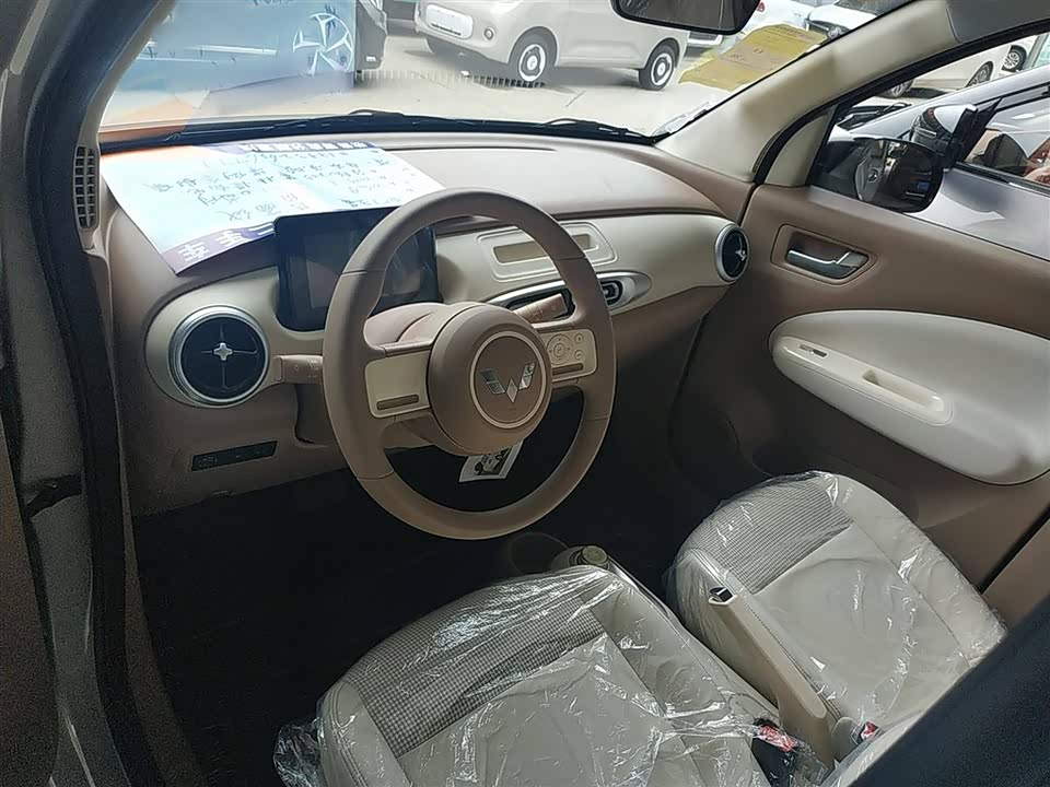 Wuling Hongguang MINIEV